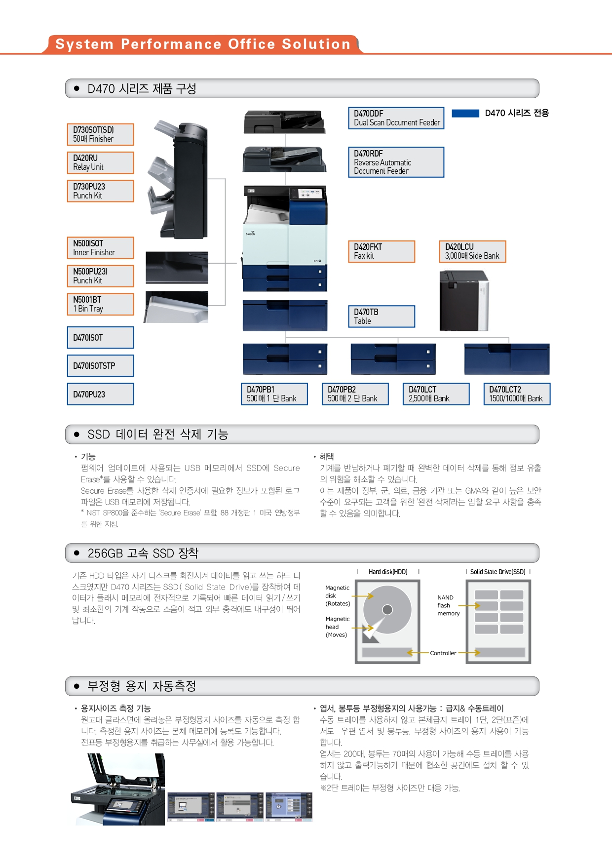 f020a345f313b6b83ae77aeb38105ebb_1777255757_4866.png